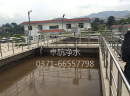 客戶(hù)凈水現場(chǎng)